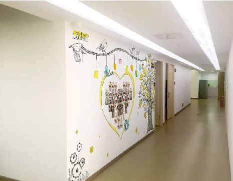 合山公司文化墙