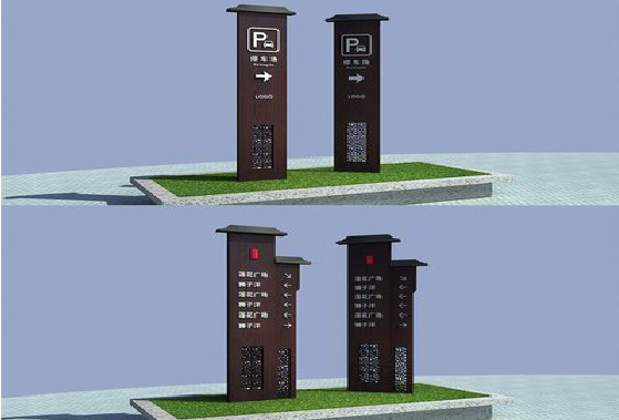 合山景区标识标牌如何制作?