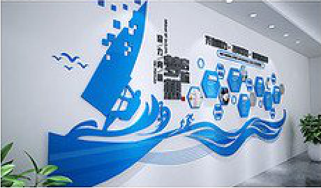 合山海浪主题文化墙如何设计？