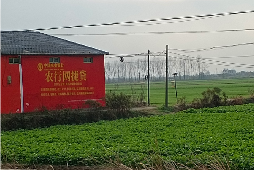 合山如何防止墙体广告褪色呢？