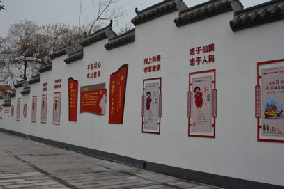 合山墙体彩绘-乡村文化墙