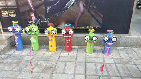 合山商业区彩绘