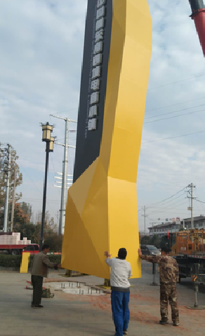 合山标识标牌的安装方法。