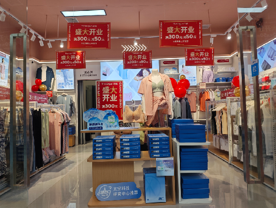 合山店面装修可以怎么设计？