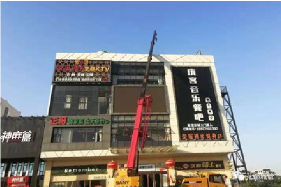 合山户外广告招牌设计制作。