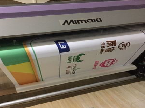 合山喷印写真褪色的原因。