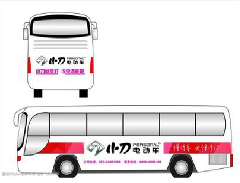 合山公交车身贴如何完美贴合？