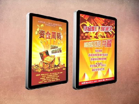 合山如何延长磁吸灯箱的使用寿命？