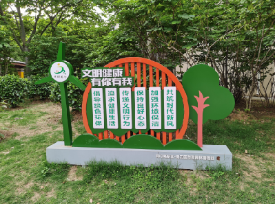 合山标识标牌对现代社会的重要性。