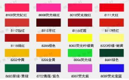 合山广告油墨饱和度不好的原因。