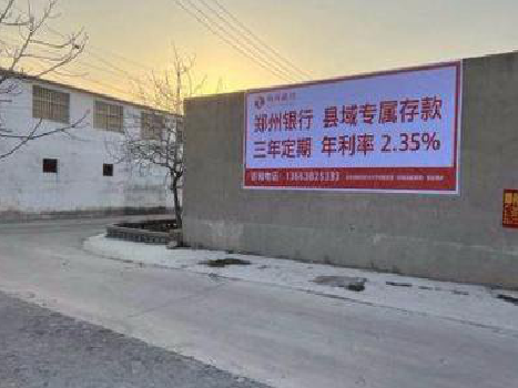 合山喷绘广告持久的的几大要素。