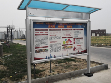 合山宣传栏制作要注意哪些细节？