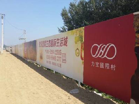 合山喷绘可以用来喷什么画面？