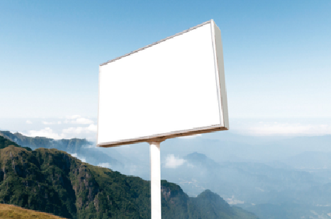 合山户外广告变革的趋势。